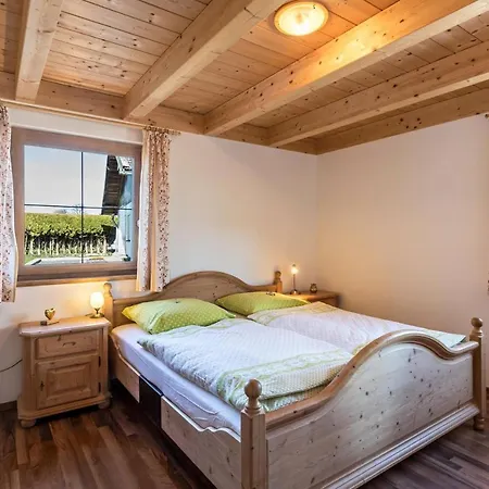 Apartment Rupertiwinkl Teisendorf